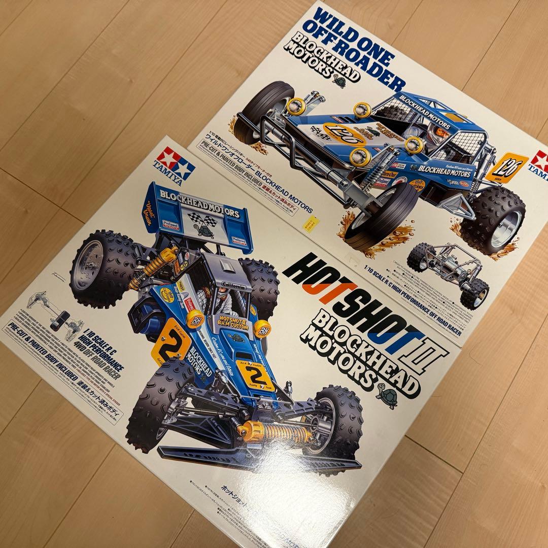 タミヤ　ブロックヘッドモータース　ホットショット＆ワイルドワン　セット