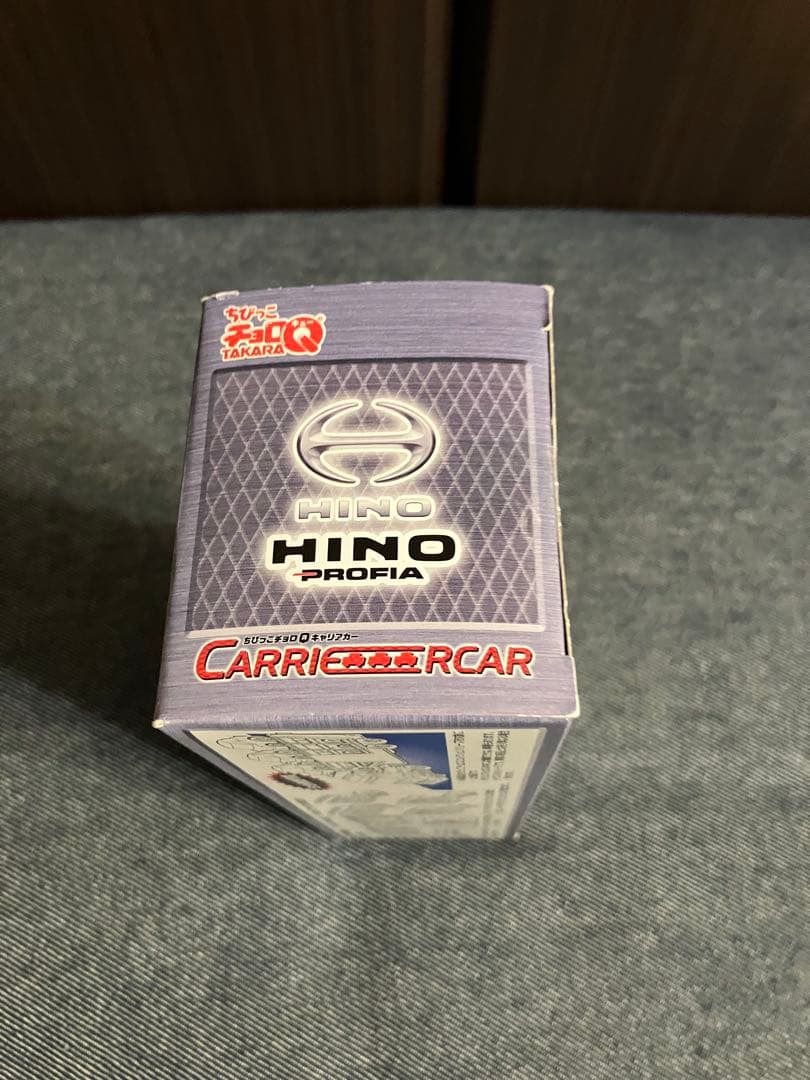 ちびっこチョロQ TAKARA HINO PROFIA キャリアカー　イエロー