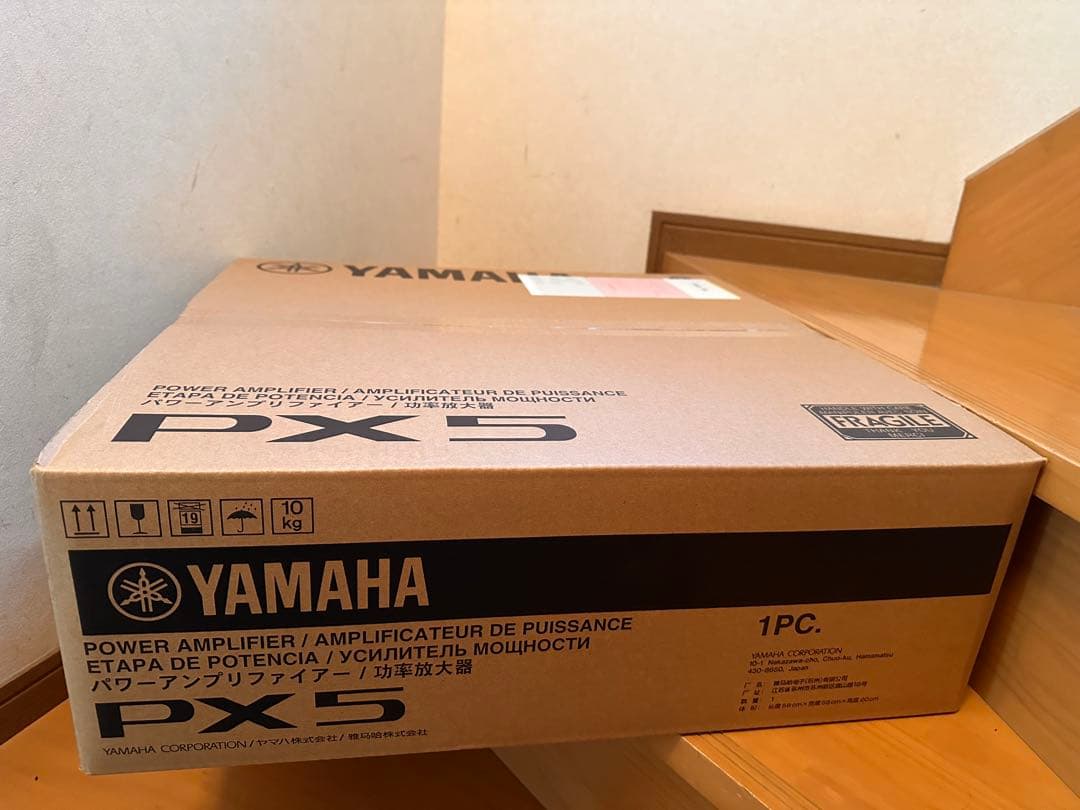 YAMAHA PX5 パワーアンプ 1PC