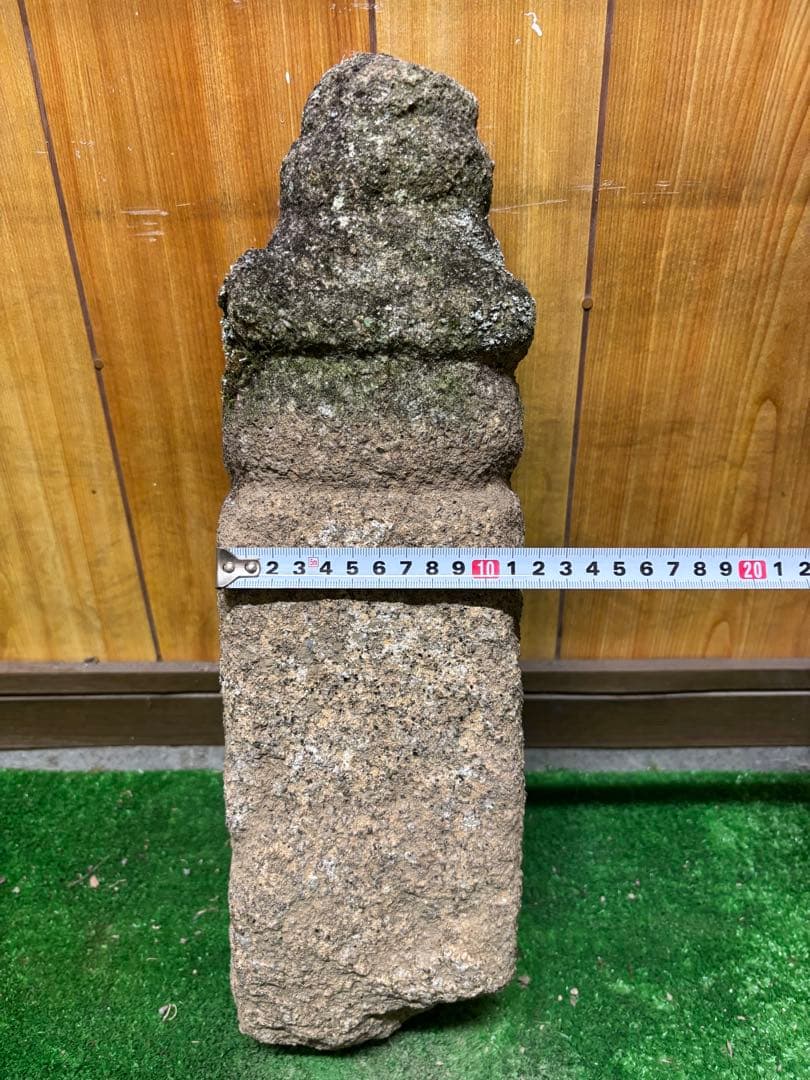 石仏、一石五輪塔⑤ 中3