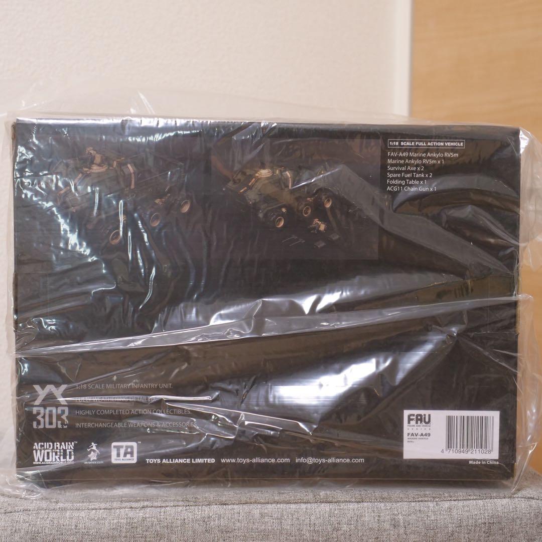 アシッドレイン　FAV-A49 第303海兵隊 マリンアンキロRV5m