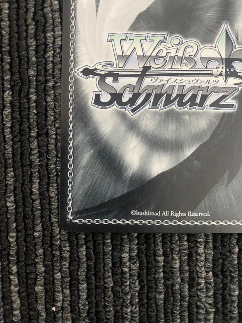 ヴァイスシュヴァルツ 角川スニーカー文庫vol.2 SP