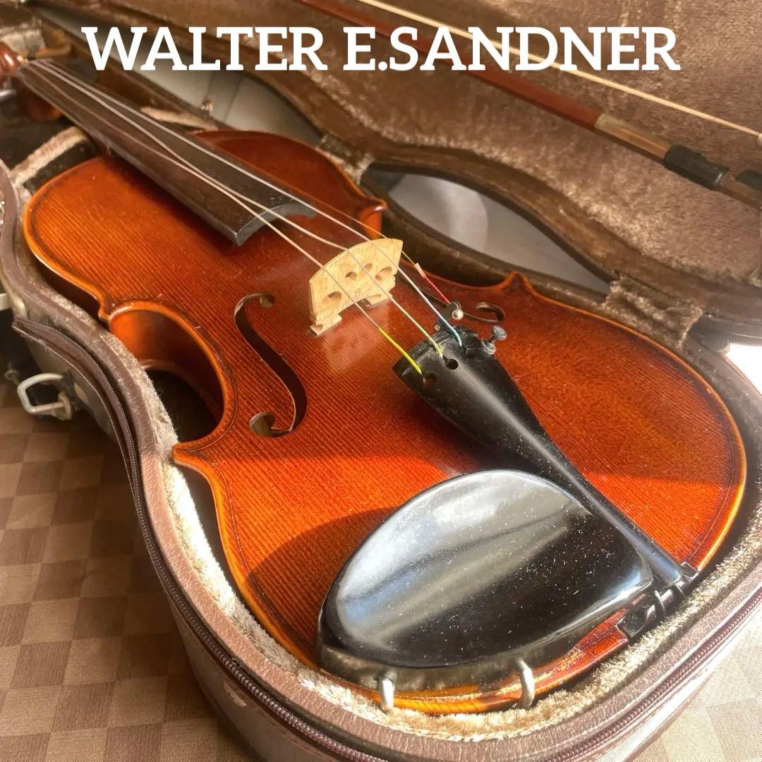 WALTER E.SANDNER ドイツ製　バイオリン　1999 年