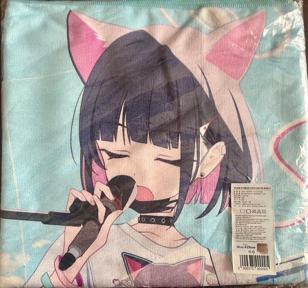 ブルーアーカイブ ブルアカ 韓国公式 限定 周年グッズ シュガーラッシュ