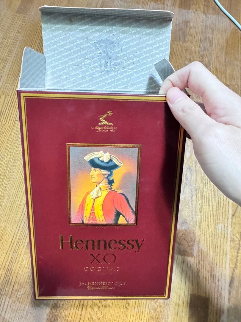 Hennessy XO コニャック 700ml 箱入り