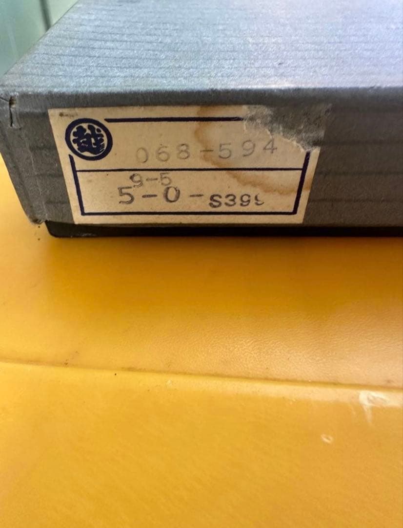 希少ヴィンテージJAPAN 十石塗　くり抜き技法　木創り　54❌25.8❌2㎝