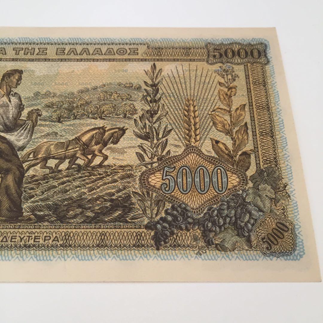 未使用 194*年 ギ リ シ ャ 5000ド ラ ク マ