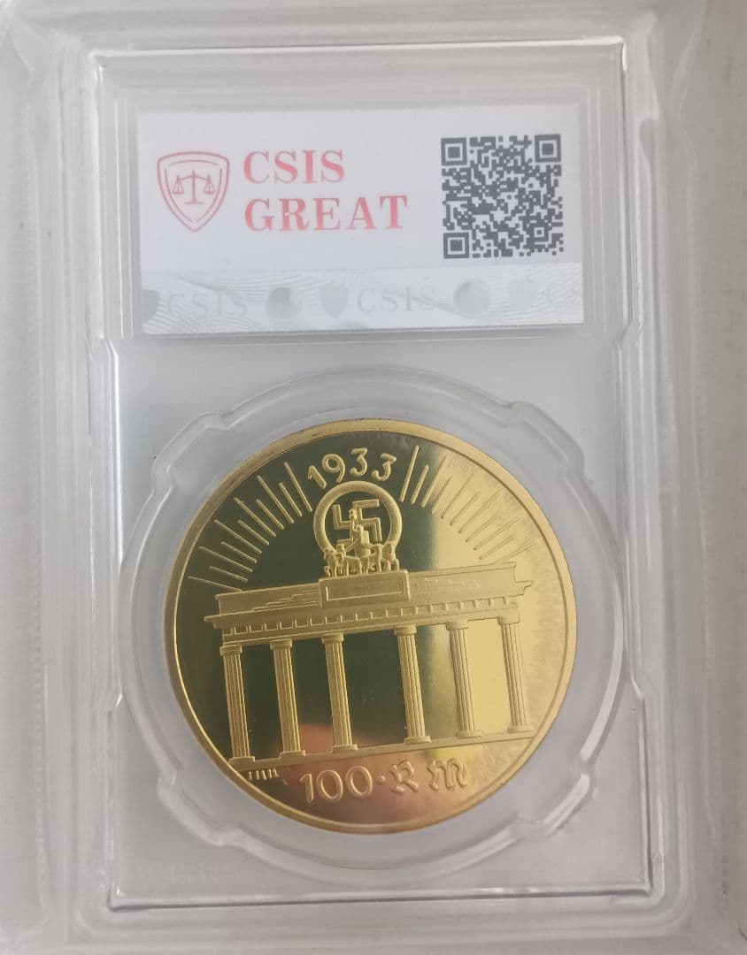 CSISスラブ アドルフ・ヒトラー  希少品　貨幣 コレクション メダル