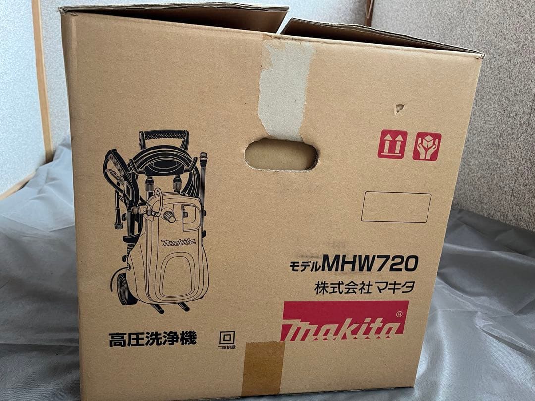 高圧洗浄機 MHW720