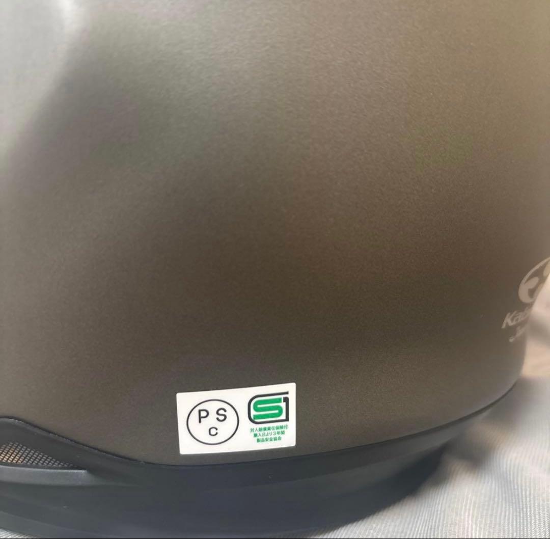 OGK Kabuto IBUKI フルフェイスシステムヘルメットXL