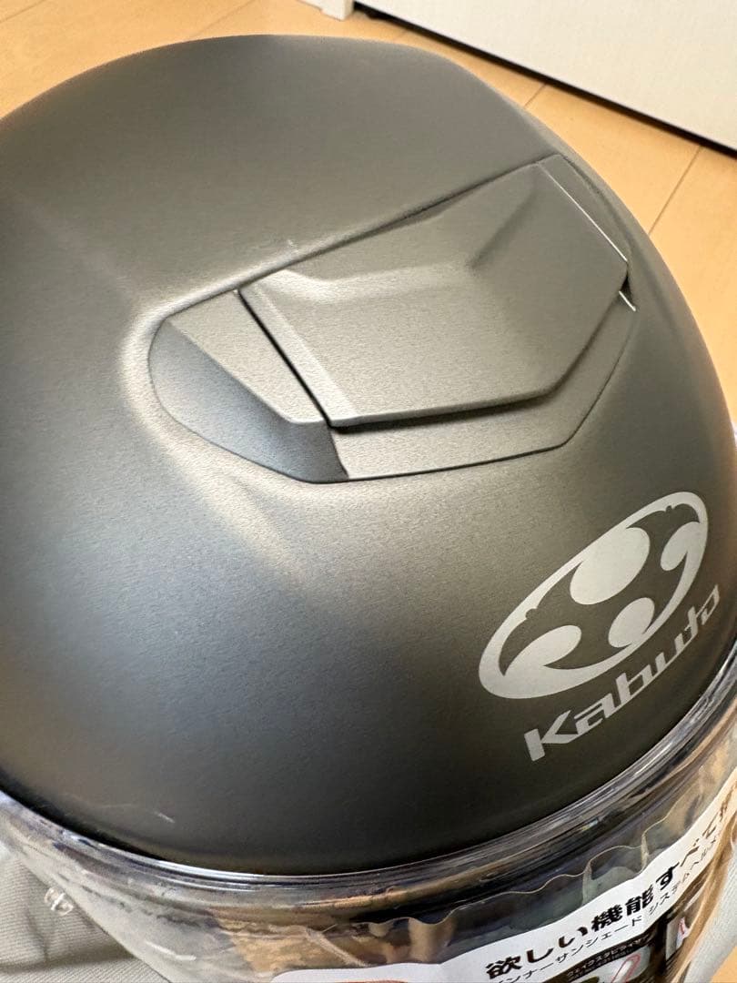 OGK Kabuto IBUKI フルフェイスシステムヘルメットXL