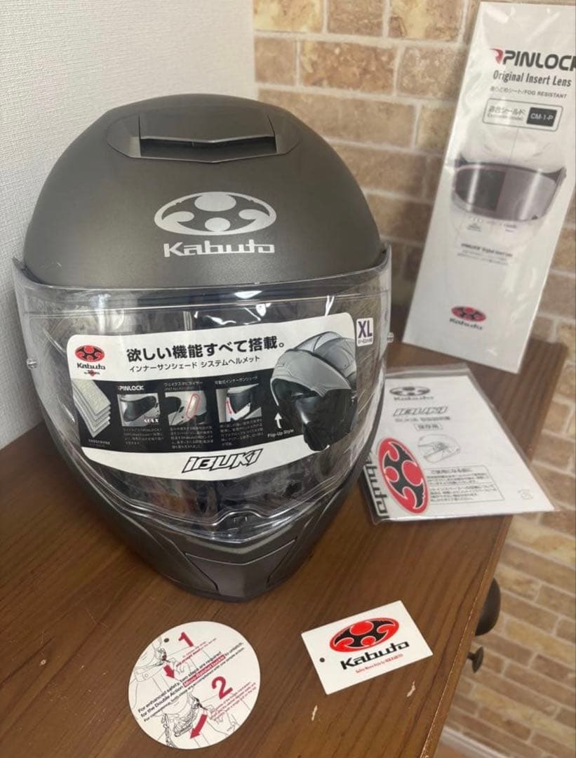 OGK Kabuto IBUKI フルフェイスシステムヘルメットXL