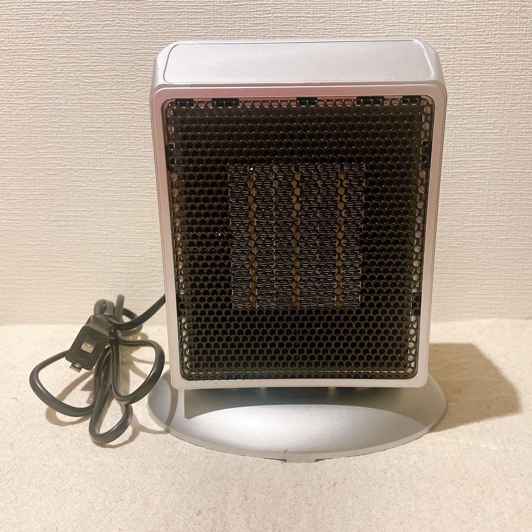 ＊ヒーター 電気 900W 調節可能な ポータブル電気ヒーター 床置き シルバー