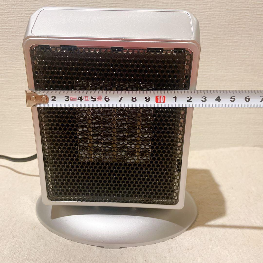 ＊ヒーター 電気 900W 調節可能な ポータブル電気ヒーター 床置き シルバー