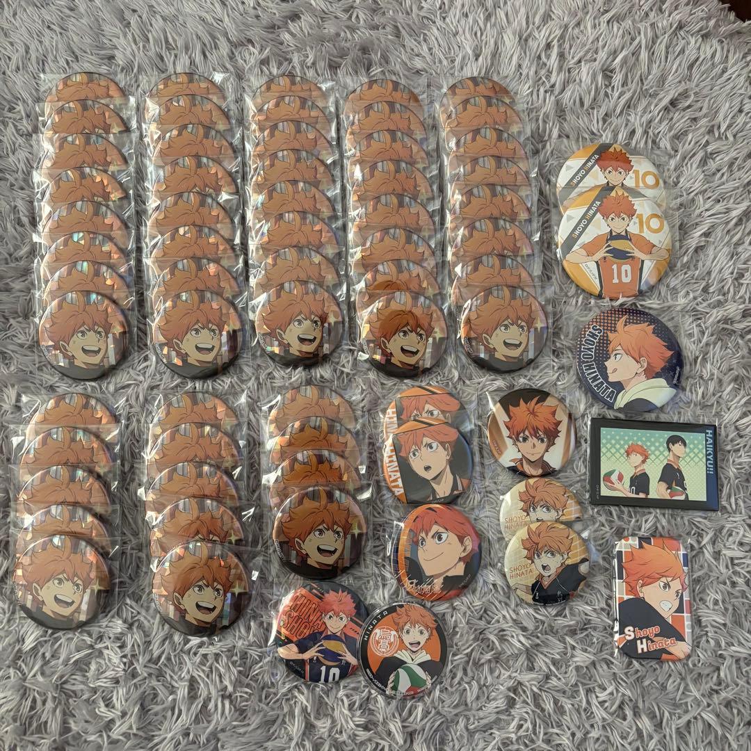 ハイキュー 日向翔陽 缶バッチ まとめ売り