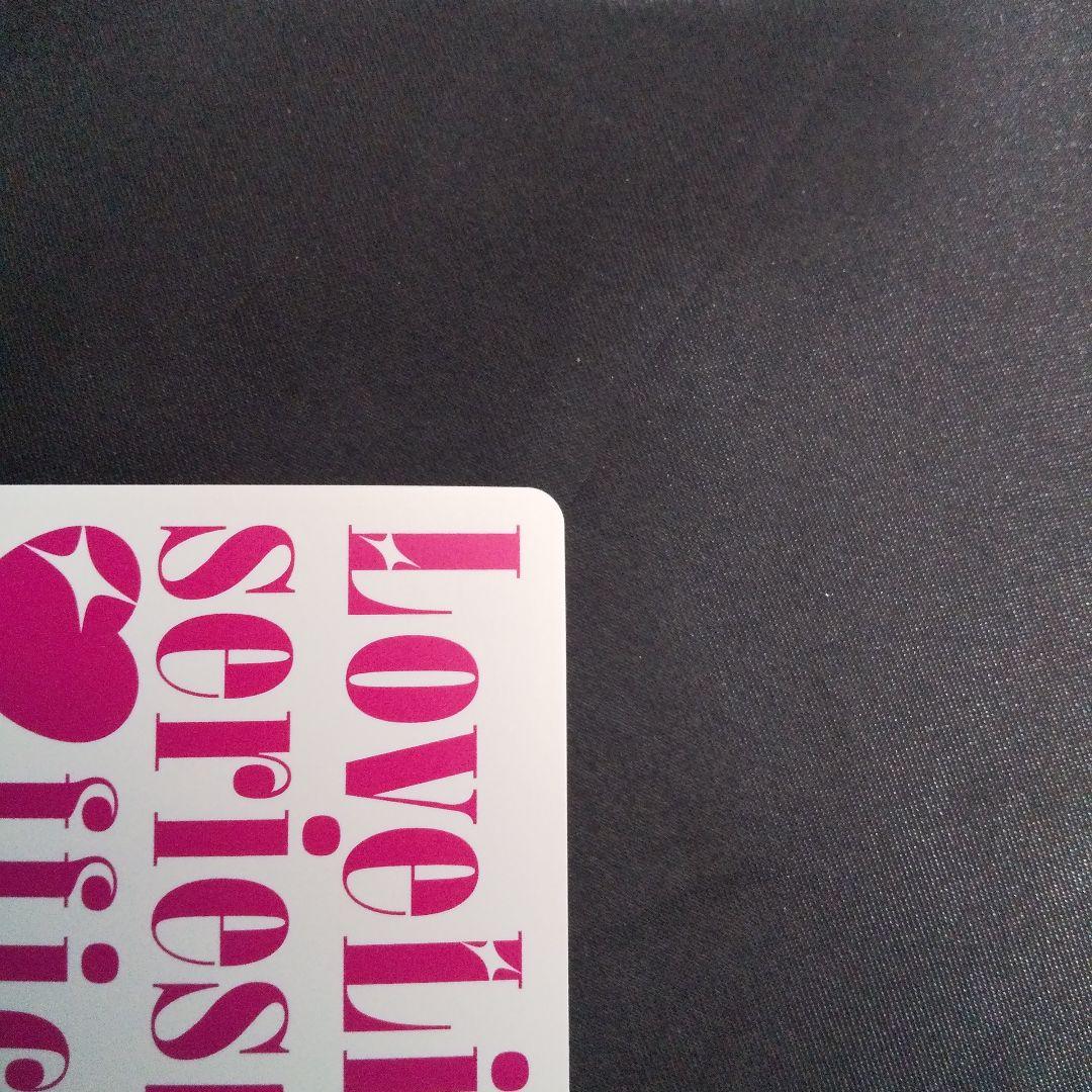 野中ここな　PE+　サイン