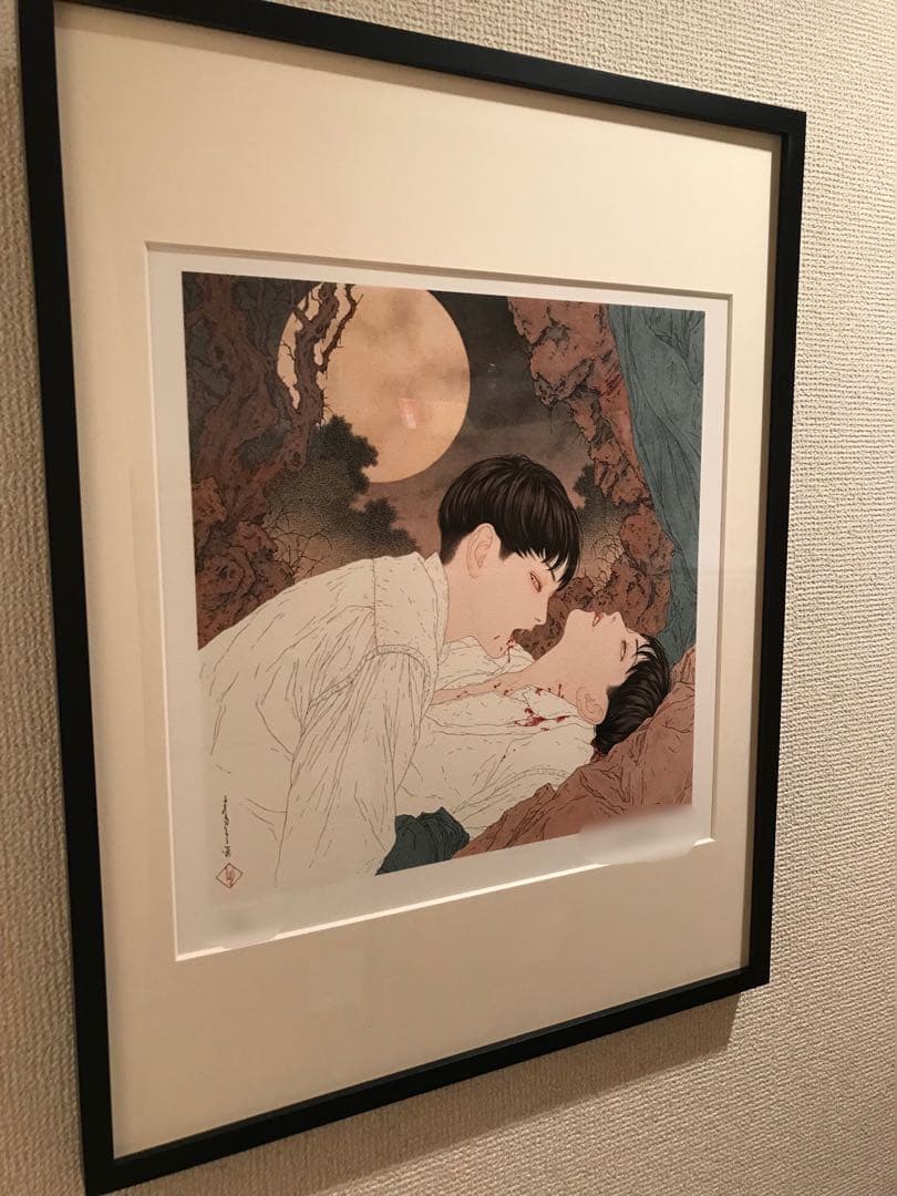 山本タカト 複製原画 サイン シリアルナンバー付き