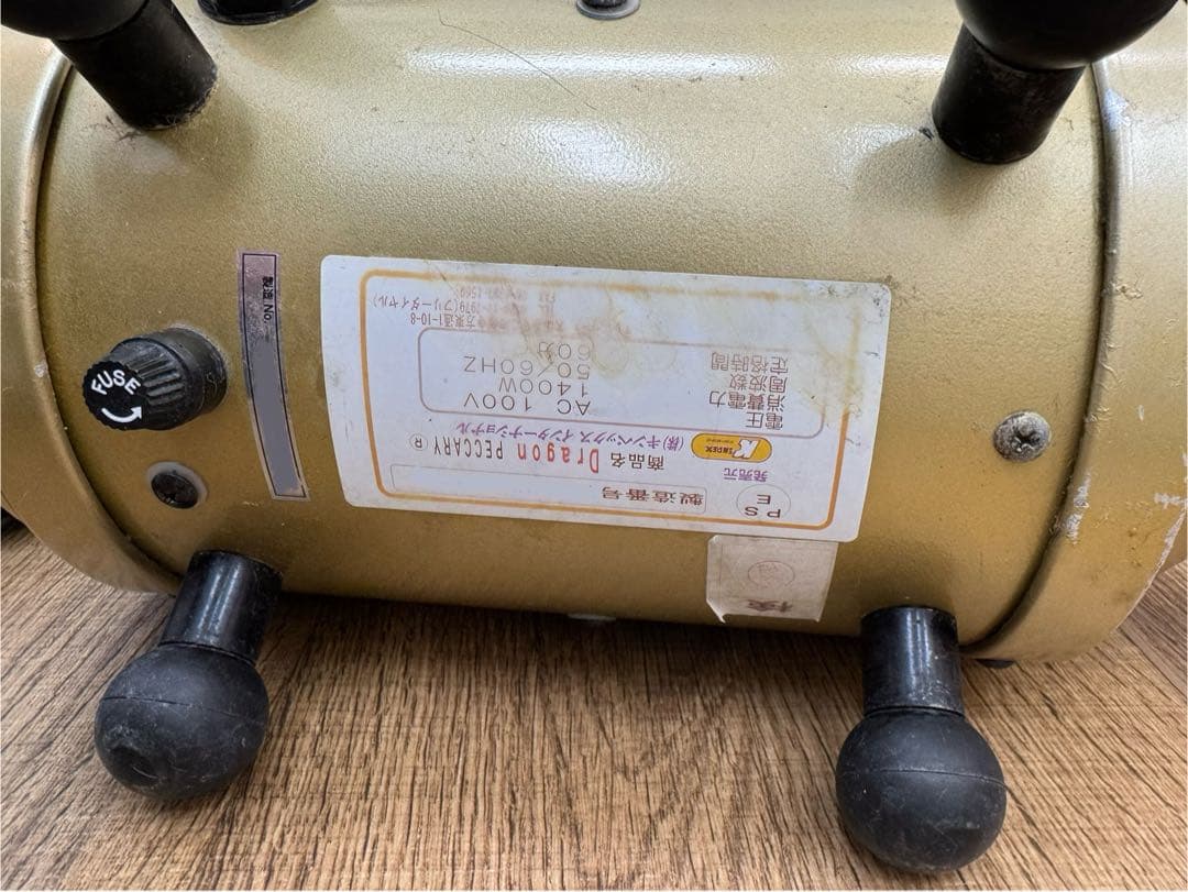 ドラゴンペッカリー