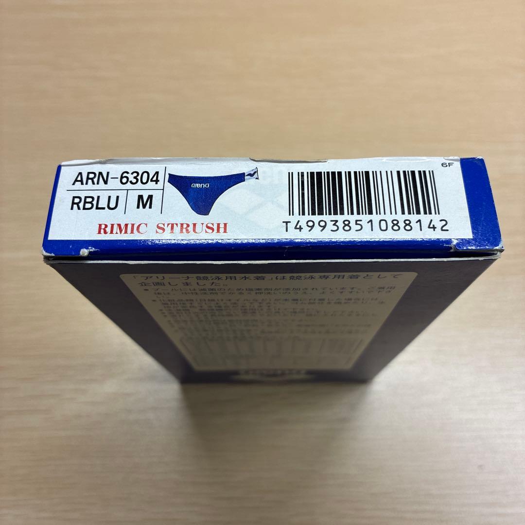 A*i様 新品 arena 競泳水着 ストラッシュFAR-7511 サイズM