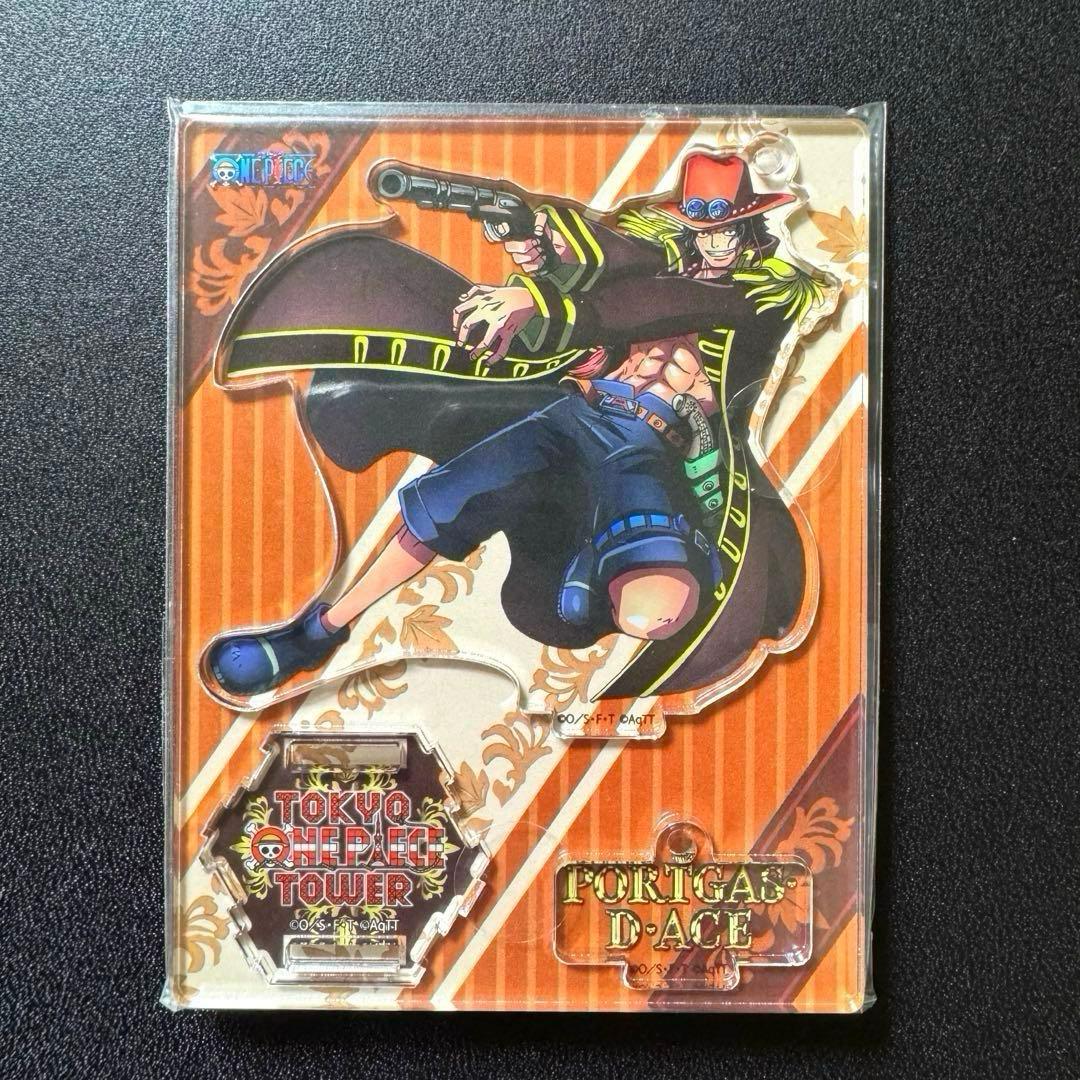 ONE PIECE 東京ワンピースタワー 限定 エース アクリルスタンド