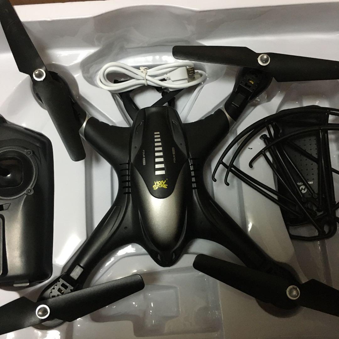 ホビーラジコン hs_series