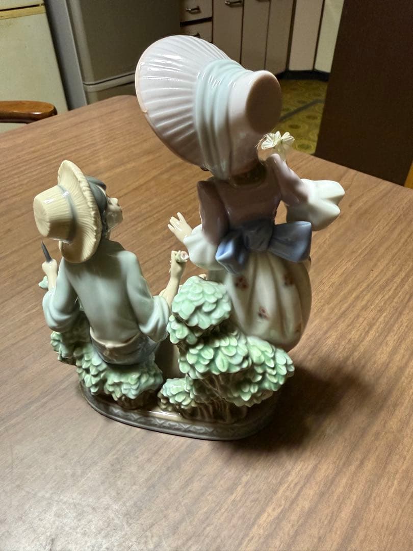 リヤドロ No.5453 For You あなたのために