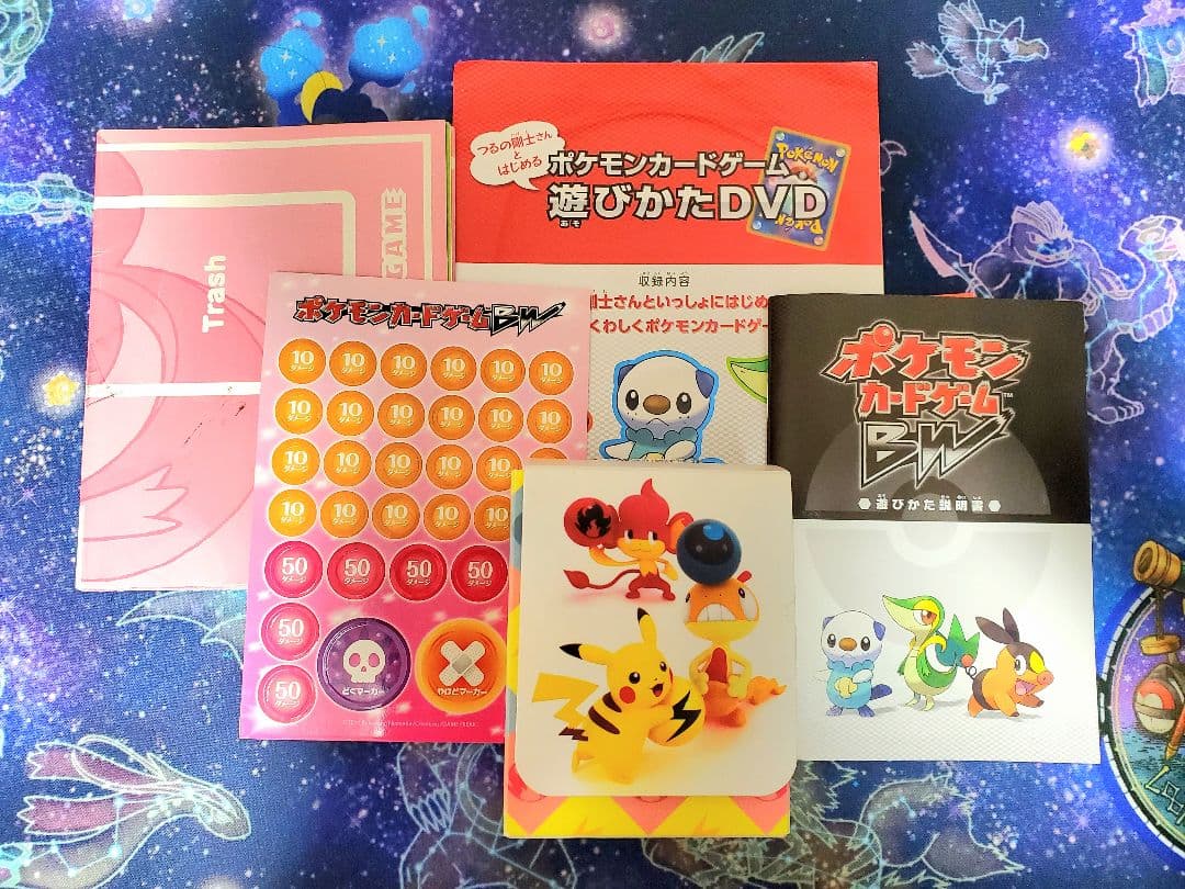 【ポケカ】シロナのガブリアスsarなど 引退品 大量 まとめ売り 3,000枚超