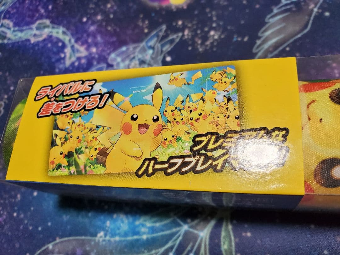 【ポケカ】シロナのガブリアスsarなど 引退品 大量 まとめ売り 3,000枚超