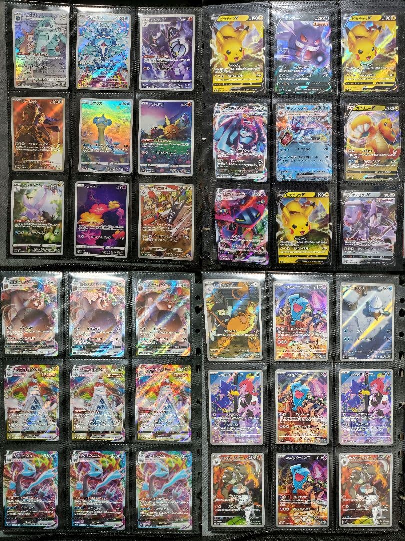 【ポケカ】シロナのガブリアスsarなど 引退品 大量 まとめ売り 3,000枚超