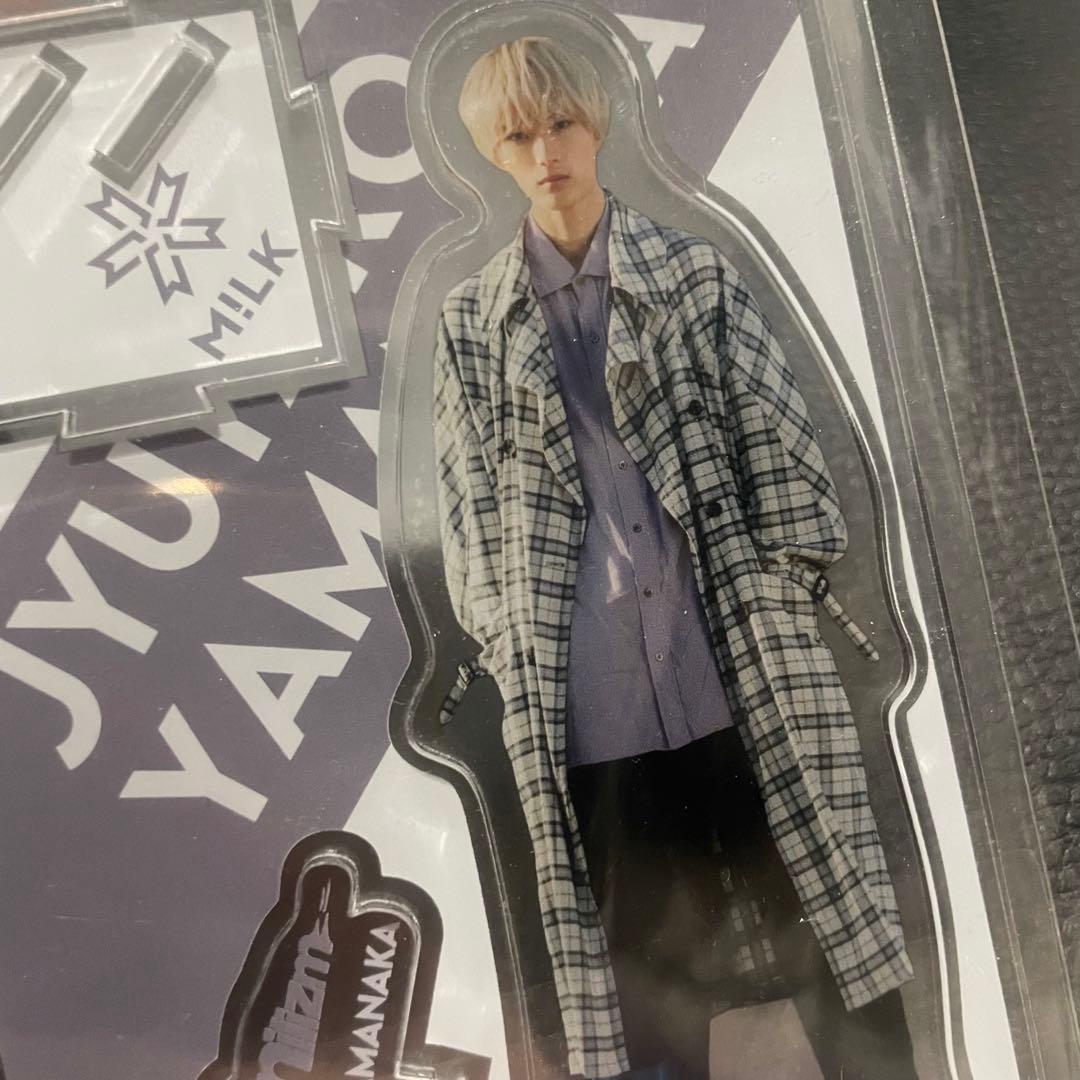 M!LK 山中柔太朗グッズ アクスタ(画像1枚目)その他(画像6枚目)まとめ売り
