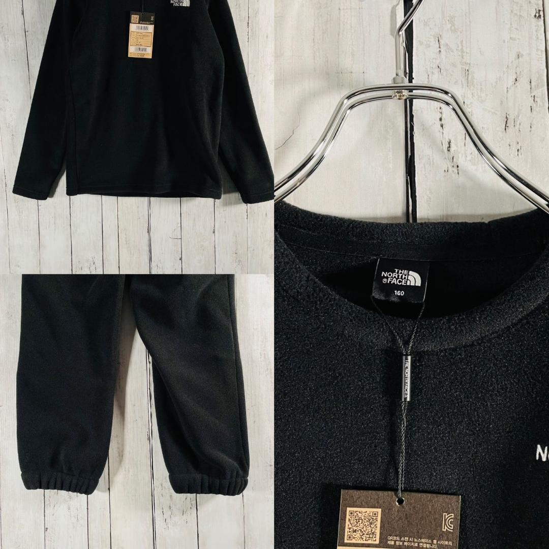 ザノースフェイス フリース マルチクルー セットアップ 160 ブラック