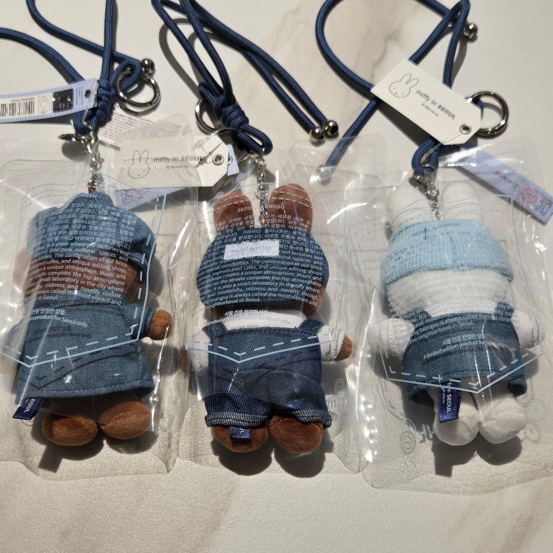 ミッフィー ソウル デニム キーリング 3種セット 韓国限定 miffy