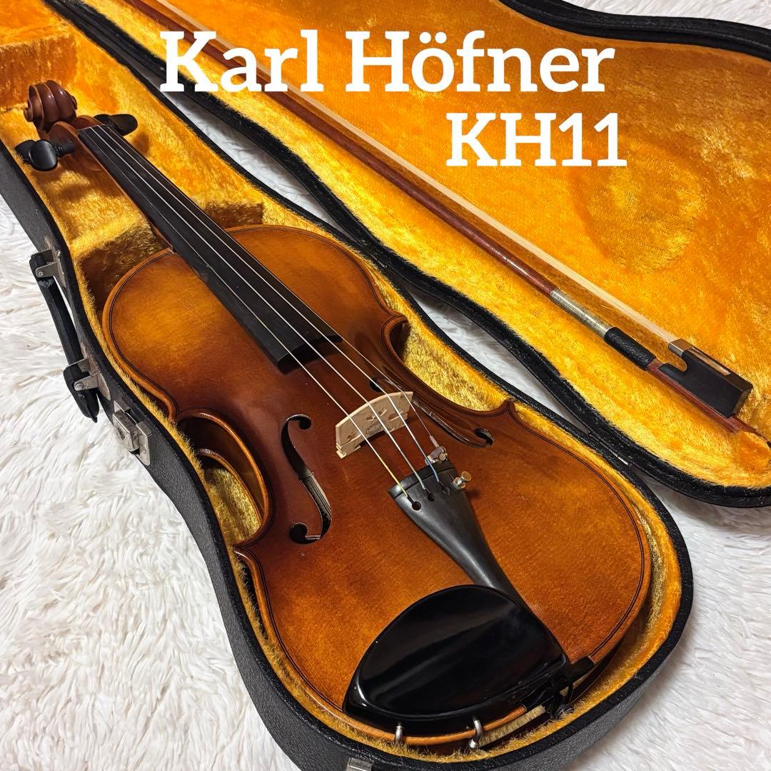 Karl Höfner KH11バイオリン 4/4サイズ ヴァイオリン
