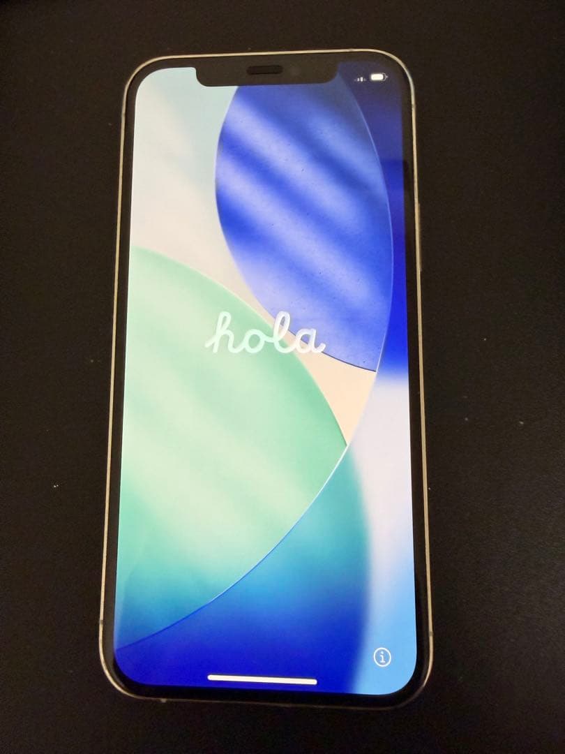 (キロロ)Apple iPhone 12Pro シルバー 本体 256GB