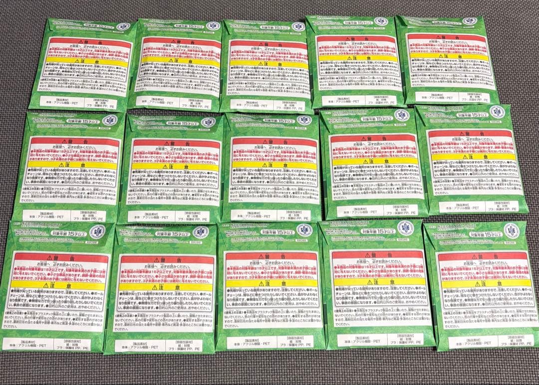 未開封15個 ONEPIECE BASE SHOP アクリルブロックチャーム賞