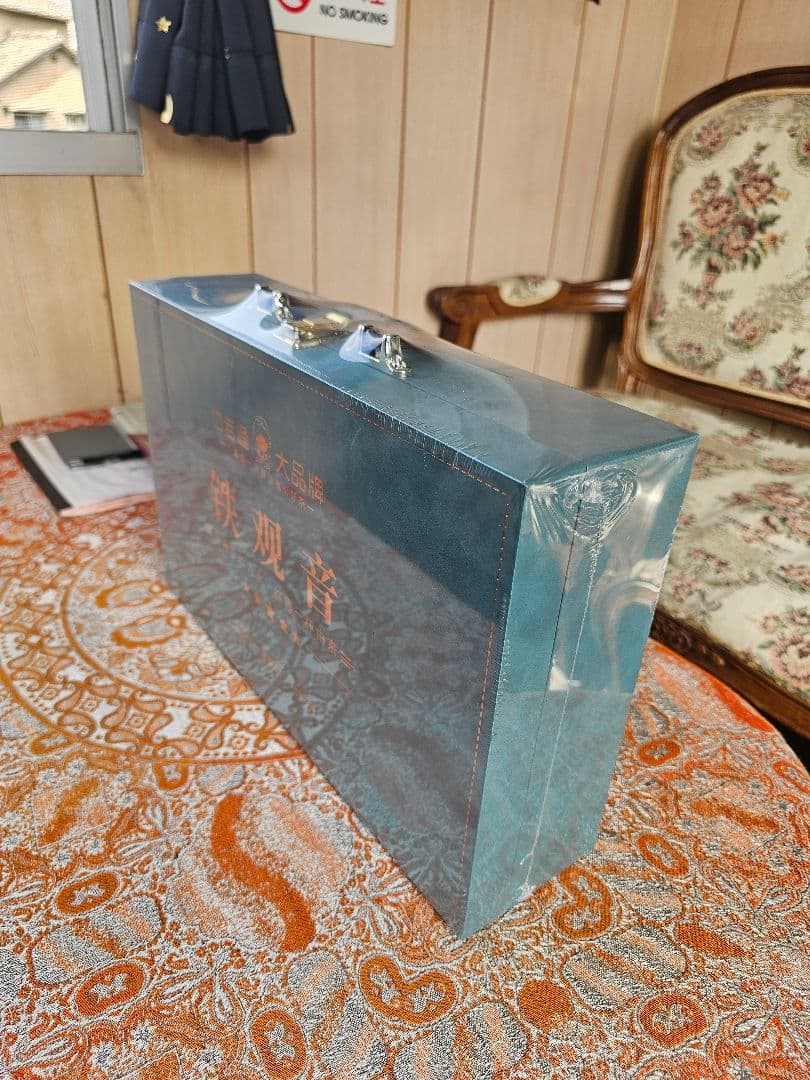 鉄観音　300g 未開封品