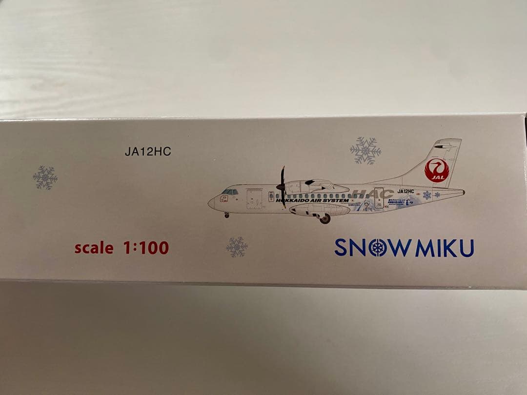HAC ATR42-600 1/100 初音ミク特別塗装機