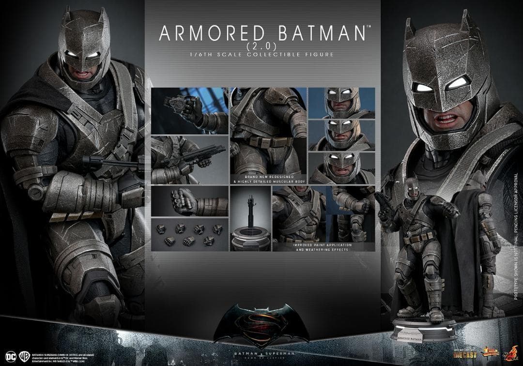 ホットトイズ1/6 アーマード・バットマン 2.0 通常版 MMS742D62
