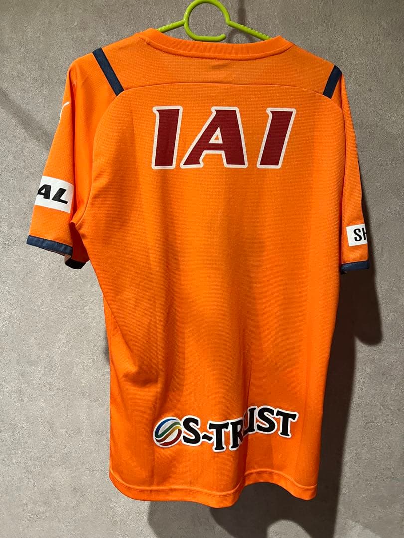 清水エスパルス2021リミテッド、2023高橋選手ユニフォーム