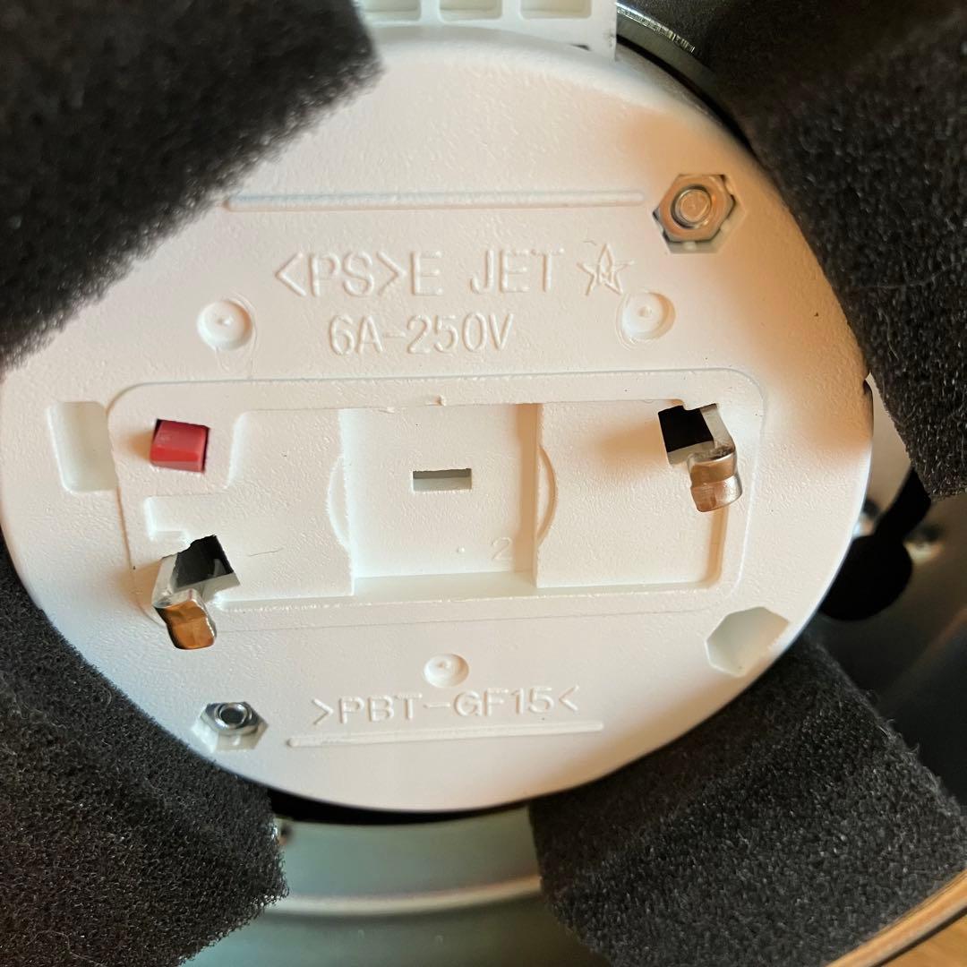 インターフォルム・エルー・シーリングライト