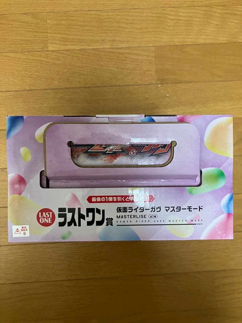 【最安値】一番くじ 仮面ライダーゼッツ&ガヴ A賞 B賞 C賞 ラストワン賞