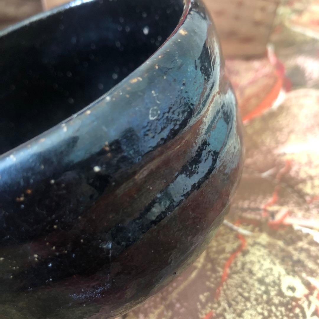 黒楽茶碗 楽徳平造　一点物