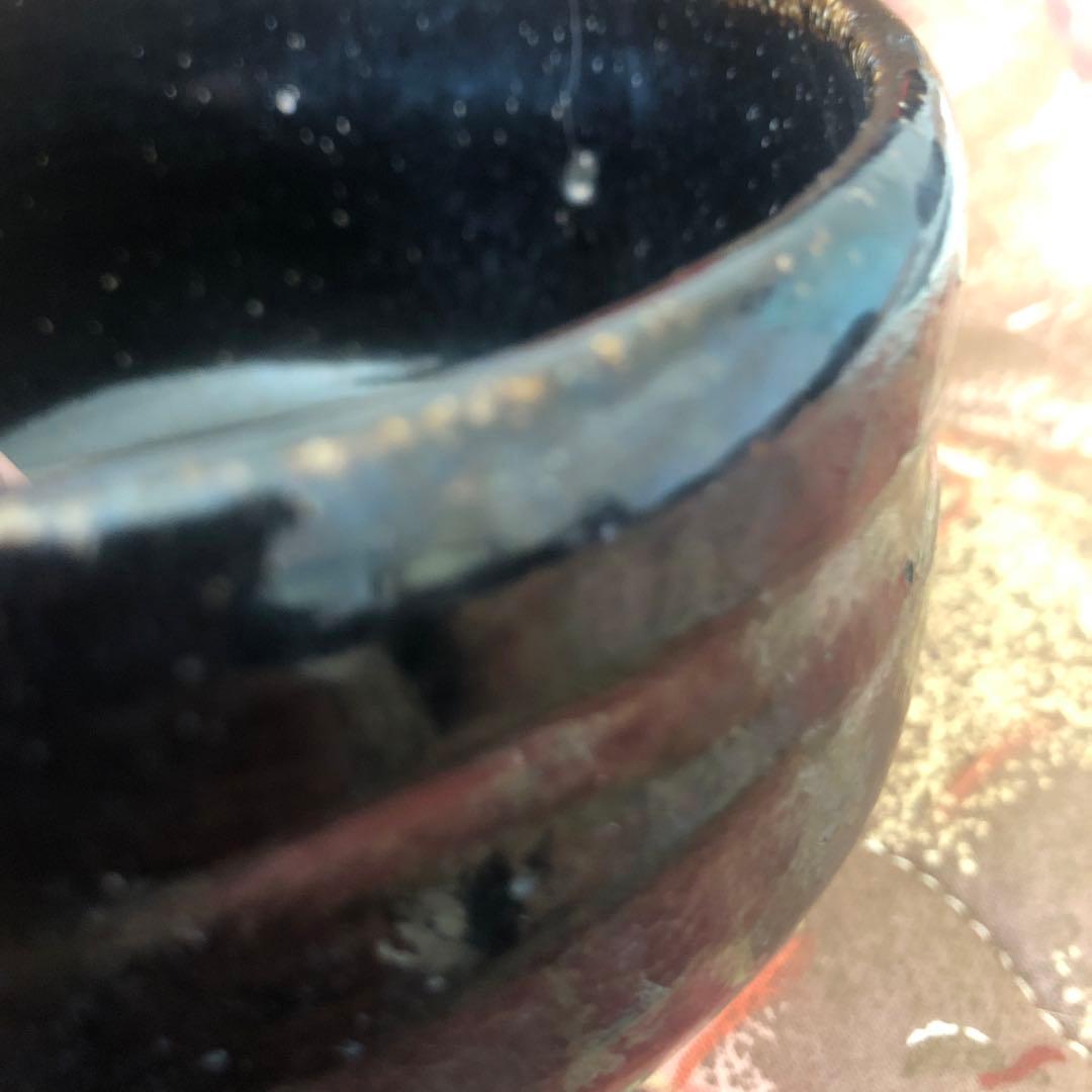 黒楽茶碗 楽徳平造　一点物