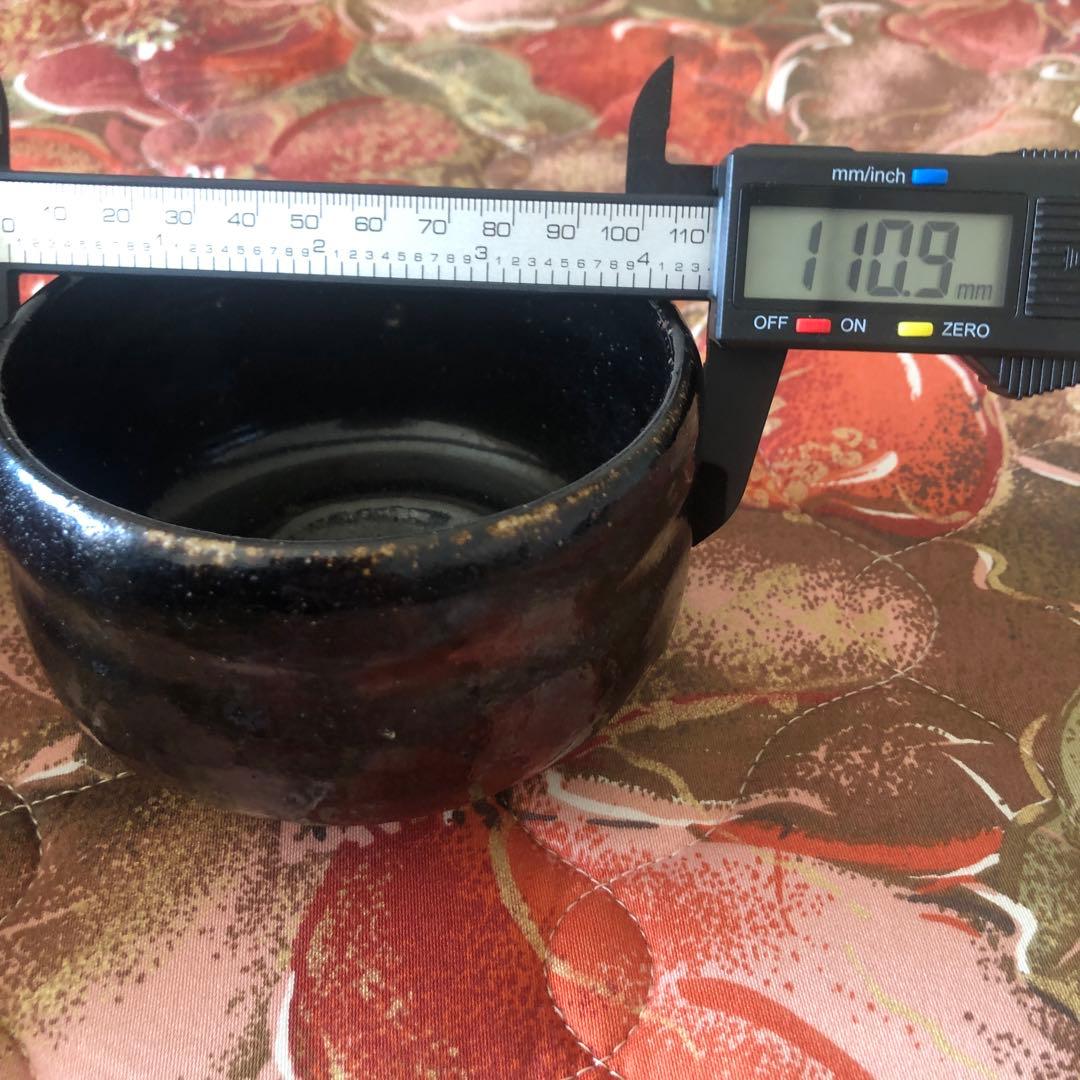 黒楽茶碗 楽徳平造　一点物