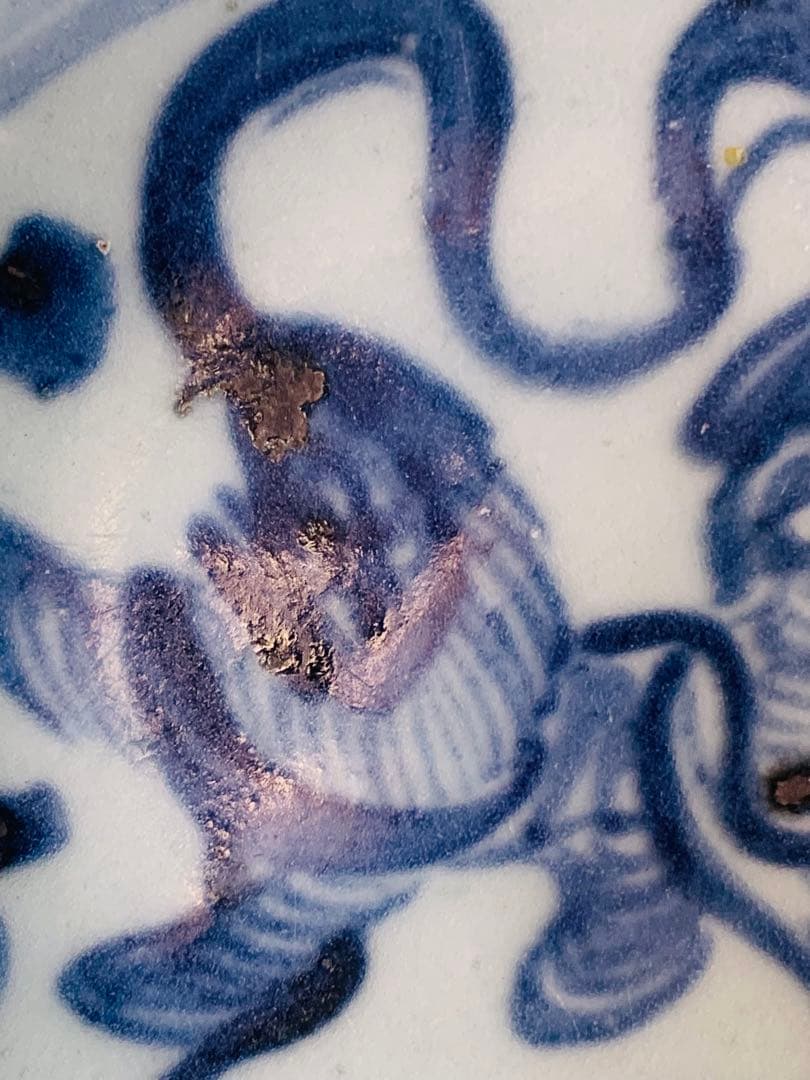 中国明時代早期（宣徳頃）染付お皿