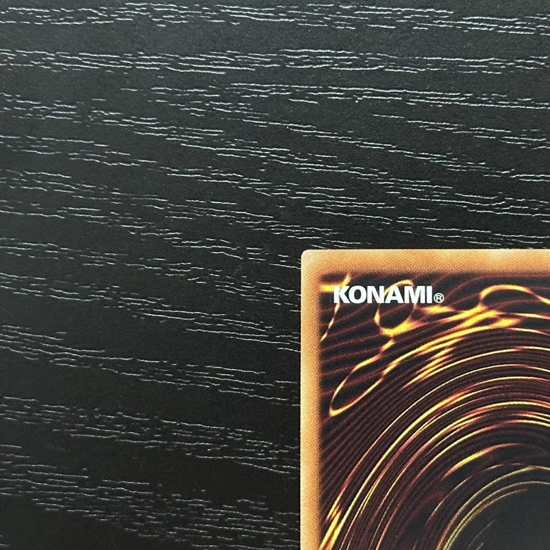 遊戯王 真紅眼の黒竜 ブラックマジシャン 20th セット