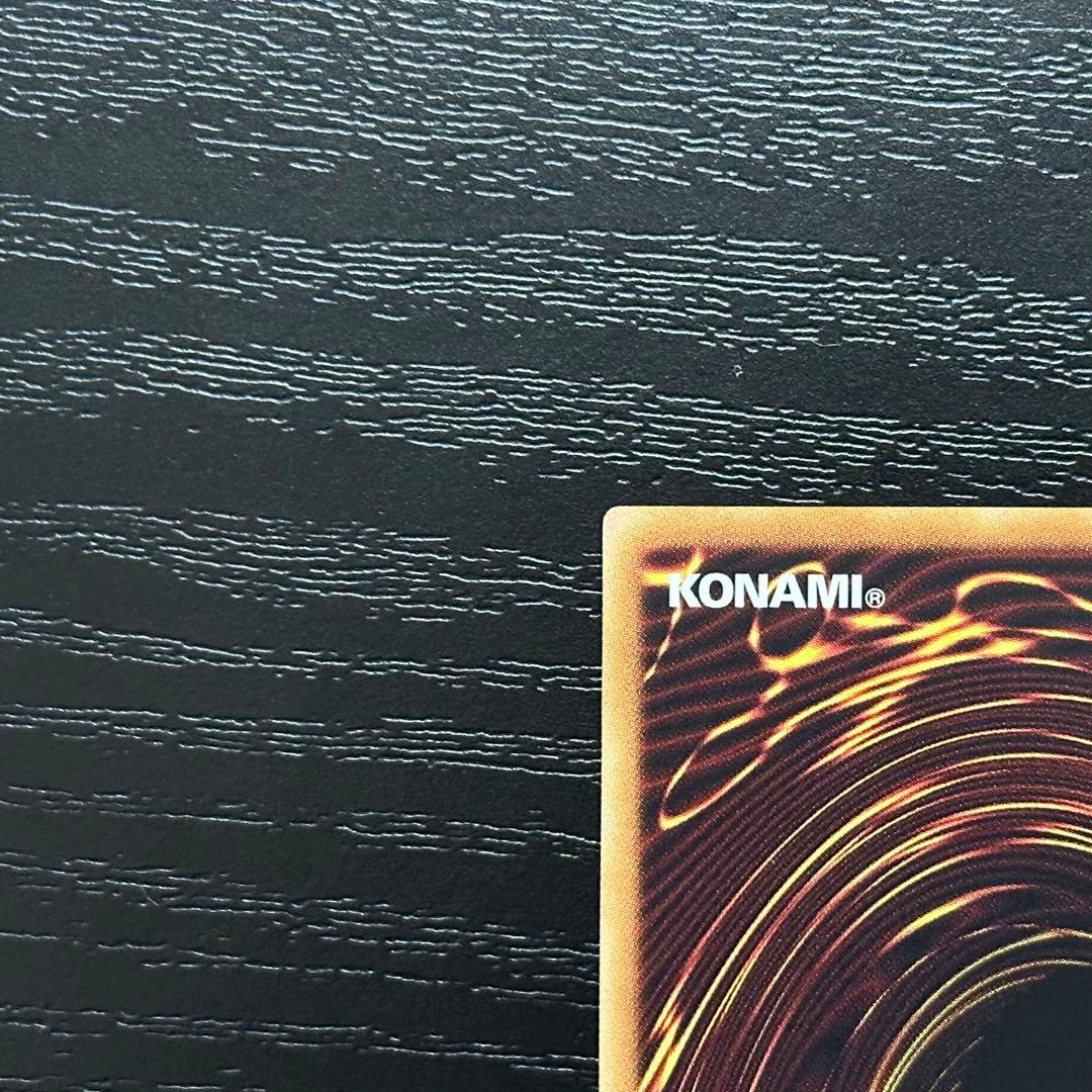 遊戯王 真紅眼の黒竜 ブラックマジシャン 20th セット