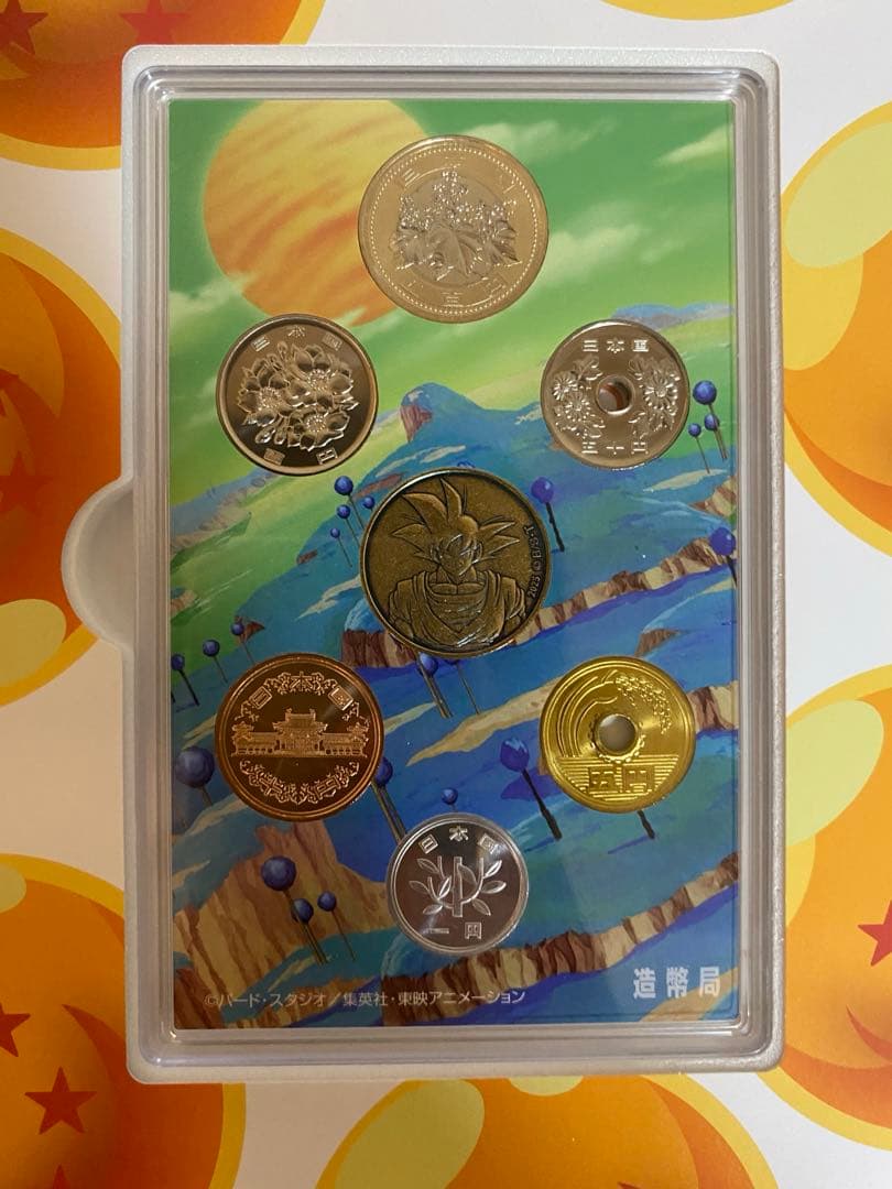 ドラゴンボール　40周年　記念硬貨