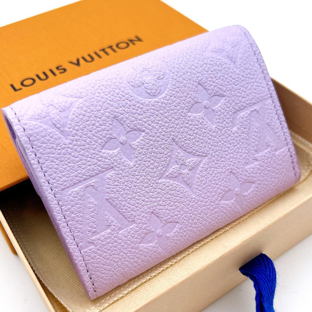 【最高級美品】ルイヴィトン アンプラント ポルトモネ ロザリ パープル A672