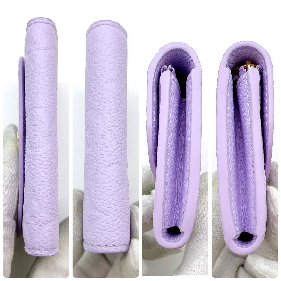 【最高級美品】ルイヴィトン アンプラント ポルトモネ ロザリ パープル A672